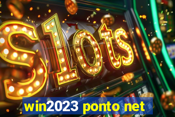 win2023 ponto net